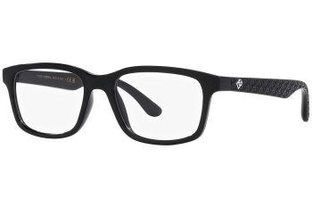 Очила Dolce & Gabbana DX5097 501 Правоъгълни Черна