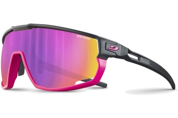 Слънчеви очила Julbo Rush J534 1123 С единични стъкла | Shield Микроцвят