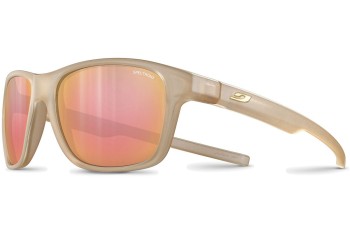 Слънчеви очила Julbo Lounge J548 1117 Polarized Квадратни Кафява