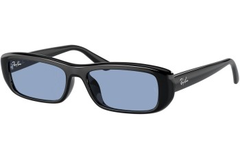 Слънчеви очила Ray-Ban RB4436D 667772 Квадратни Черна