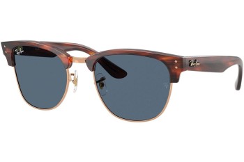 Слънчеви очила Ray-Ban RBR0504S 13983A Квадратни Златна