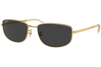 Слънчеви очила Ray-Ban RB3732 001/48 Polarized Special Златна