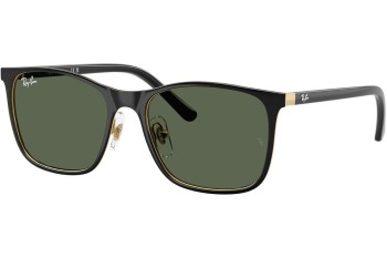 Слънчеви очила Ray-Ban Junior RJ9551S 294/71 Квадратни Черна