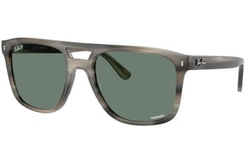 Слънчеви очила Ray-Ban RB2213CH 14243R Polarized Квадратни Сива