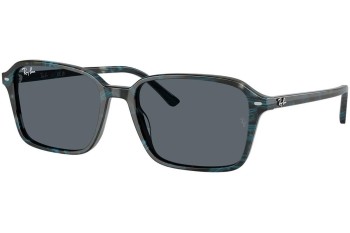 Слънчеви очила Ray-Ban RB2231 1417R5 Квадратни Синя