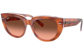 Слънчеви очила Ray-Ban RB2286 1415A5 Квадратни Хавана