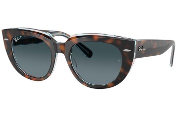 Слънчеви очила Ray-Ban RB2286 1413S3 Polarized Квадратни Хавана