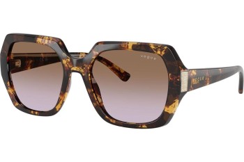 Слънчеви очила Vogue Eyewear VO5612SB 317968 Квадратни Хавана