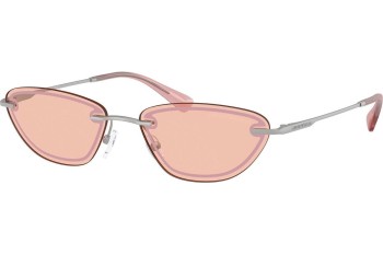 Слънчеви очила Emporio Armani EA2158 3045/5 Око на котка Сребърна