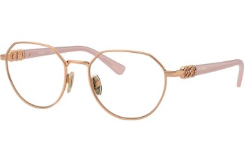 Очила Vogue Eyewear VO4311B 5152 Special Розова