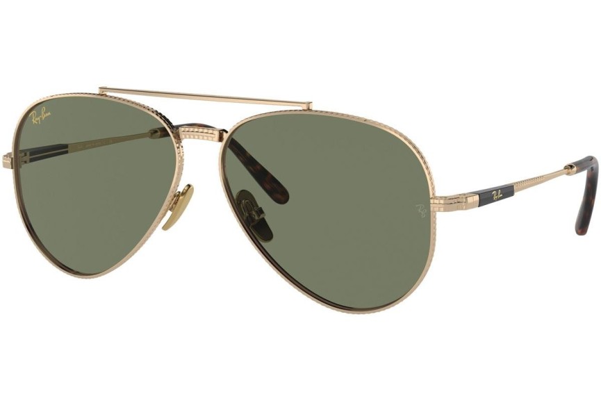 Слънчеви очила Ray-Ban Aviator Titanium Titanium Collection RB8225 313852 Пилотни Златна