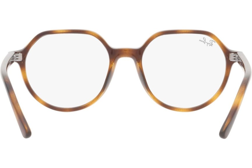 Очила Ray-Ban Junior Junior Thalia RY9095V 3685 Квадратни Хавана