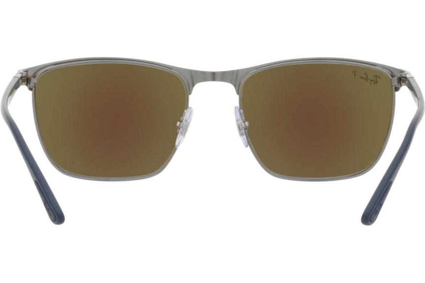 Слънчеви очила Ray-Ban Chromance Collection RB3686 92044L Polarized Квадратни Синя