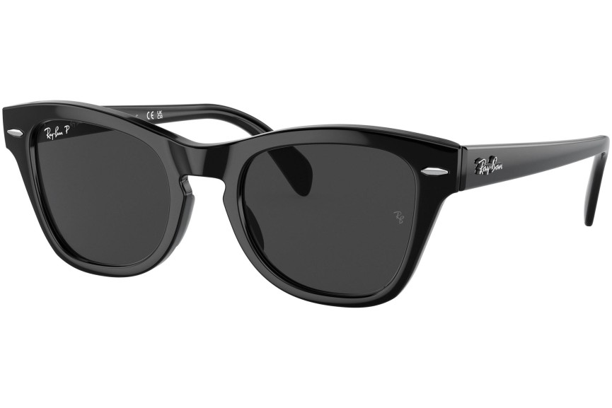 Слънчеви очила Ray-Ban RB0707S 901/48 Polarized Квадратни Черна