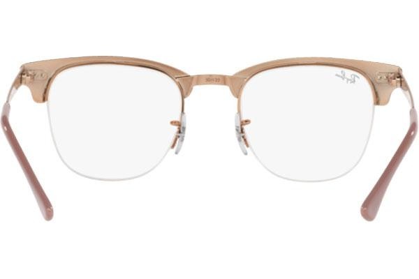 Очила Ray-Ban Clubmaster Metal RX3716VM 2973 По веждите Кафява