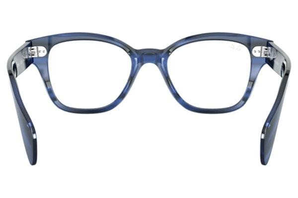 Очила Ray-Ban RX0880 8053 Квадратни Синя