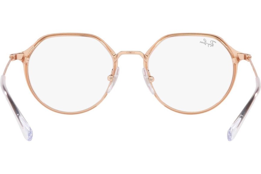 Очила Ray-Ban Junior RY1058 4077 Заоблени Червена