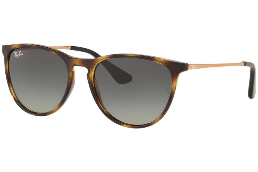 Слънчеви очила Ray-Ban Junior Junior Erika RJ9060S 704911 Заоблени Хавана