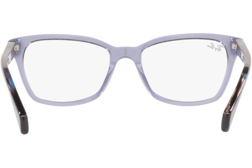 Очила Ray-Ban Junior RY1591 3924 Правоъгълни Синя