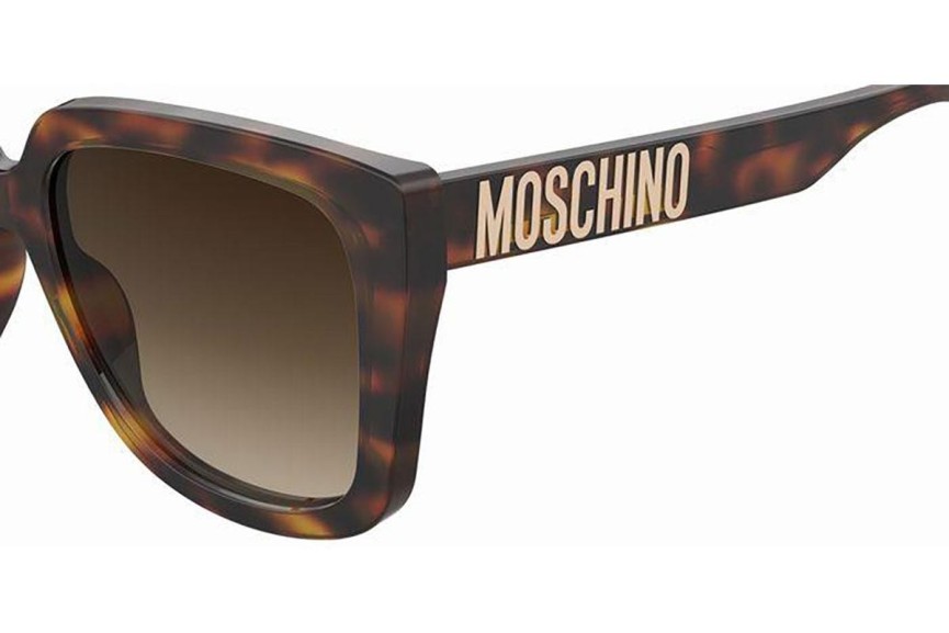 Слънчеви очила Moschino MOS146/S 05L/HA Квадратни Хавана