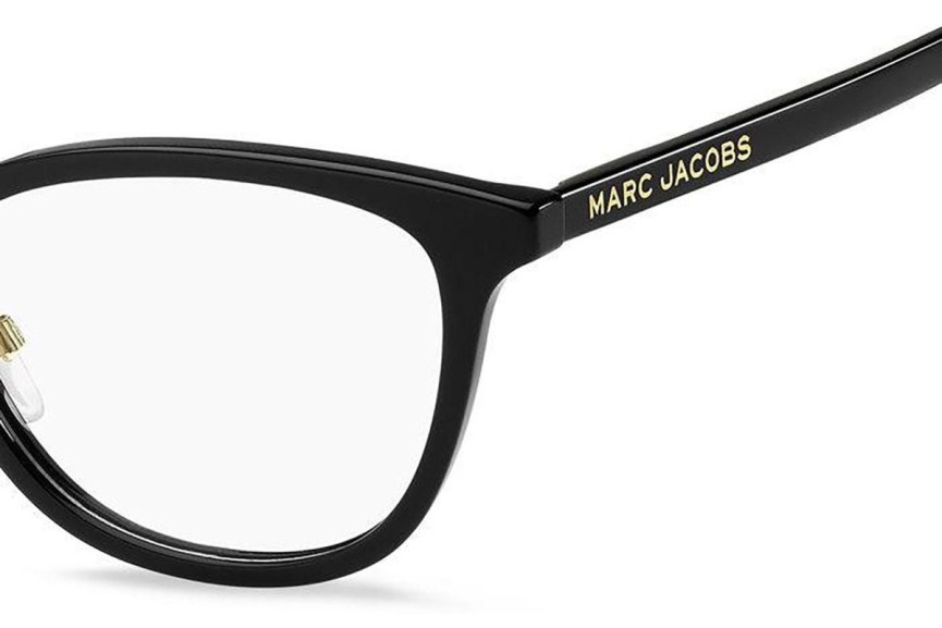 Очила Marc Jacobs MARC663/G 807 Правоъгълни Черна