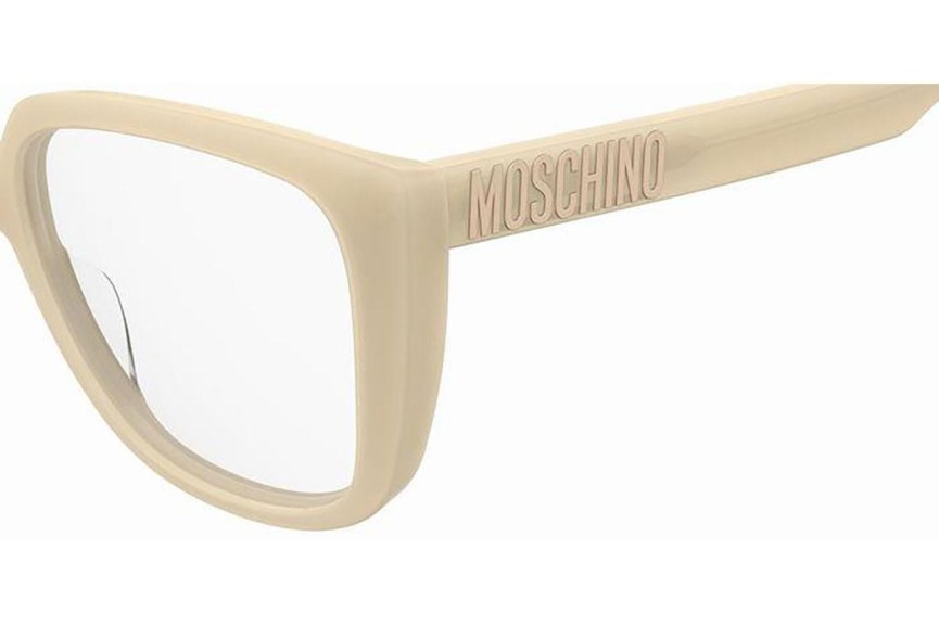 Очила Moschino MOS622 SZJ Квадратни Бяла