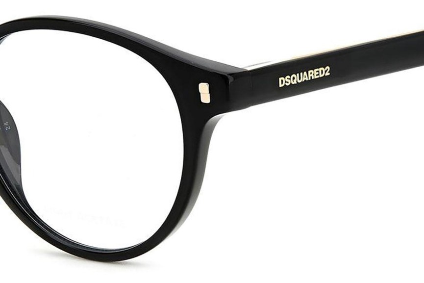 Очила Dsquared2 D20080 807 Заоблени Черна