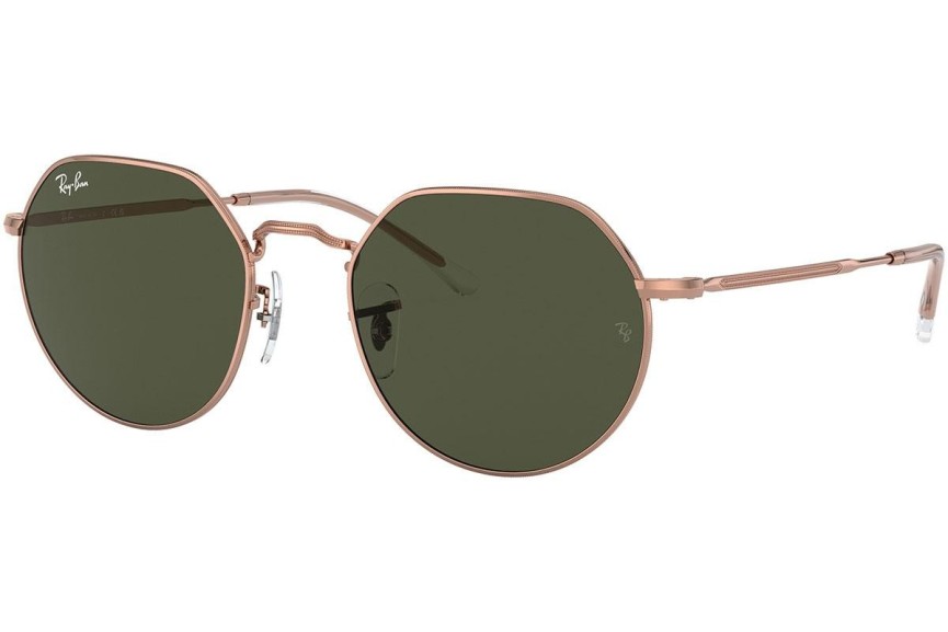 Слънчеви очила Ray-Ban Jack RB3565 920231 Заоблени Кафява