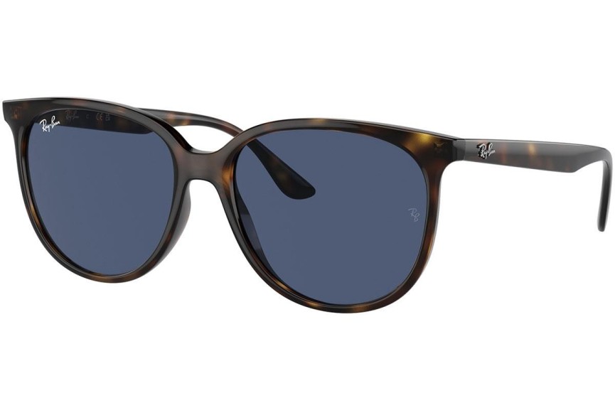 Слънчеви очила Ray-Ban RB4378 710/80 Квадратни Хавана