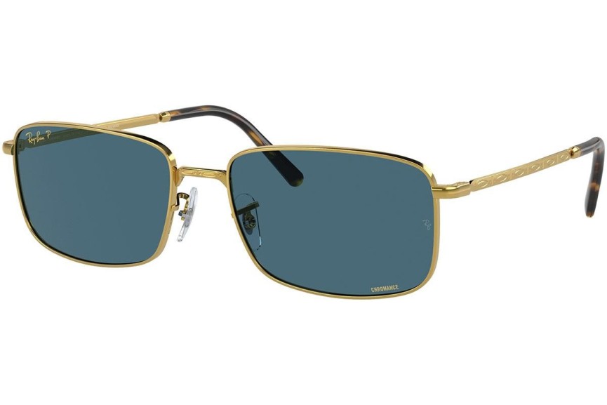 Слънчеви очила Ray-Ban RB3717 9196S2 Polarized Правоъгълни Златна