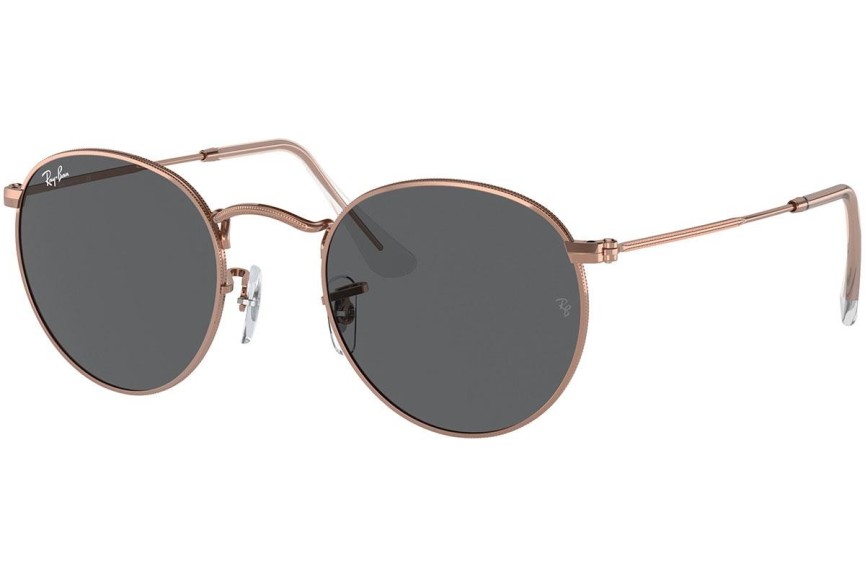 Слънчеви очила Ray-Ban Round Metal RB3447 9202B1 Заоблени Кафява