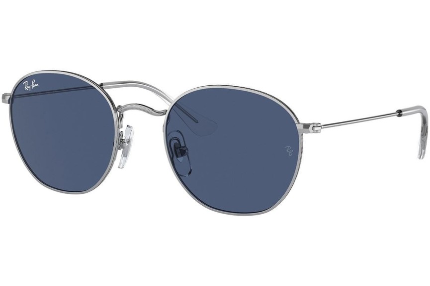 Слънчеви очила Ray-Ban Junior Junior Rob RJ9572S 212/80 Заоблени Сребърна