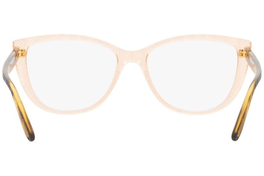 Очила Vogue Eyewear VO5485 3052 Око на котка Кафява