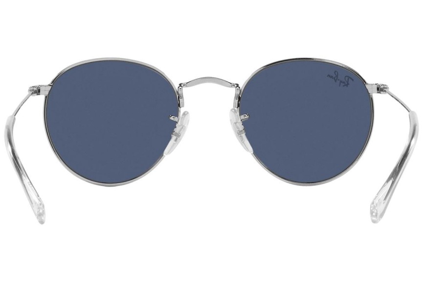 Слънчеви очила Ray-Ban Junior Round Junior RJ9547S 212/80 Заоблени Сребърна