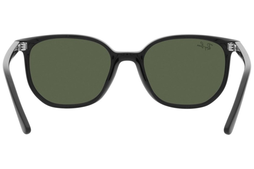 Слънчеви очила Ray-Ban Junior Junior Elliot RJ9097S 100/71 Special Черна