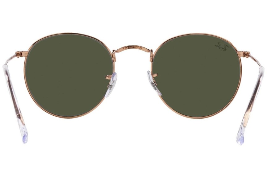 Слънчеви очила Ray-Ban Round Metal RB3447 920231 Заоблени Кафява