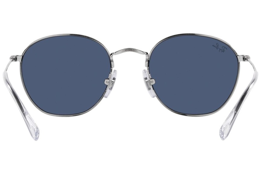 Слънчеви очила Ray-Ban Junior Junior Rob RJ9572S 212/80 Заоблени Сребърна