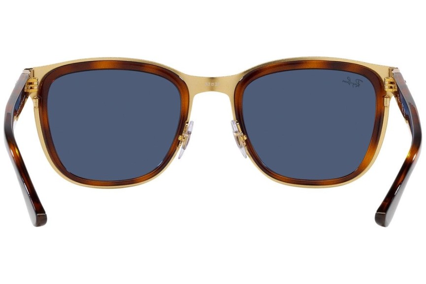 Слънчеви очила Ray-Ban Clyde RB3709 001/80 Квадратни Хавана