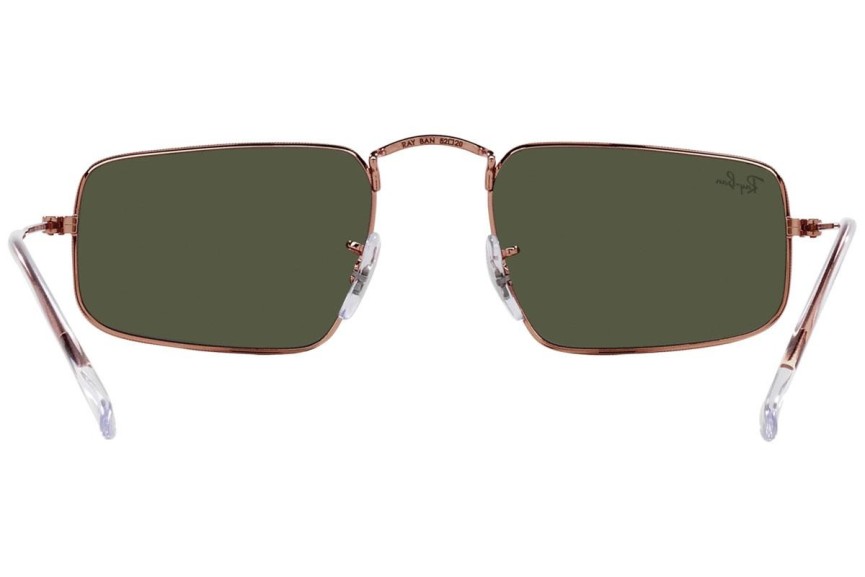 Слънчеви очила Ray-Ban Julie RB3957 920231 Правоъгълни Кафява