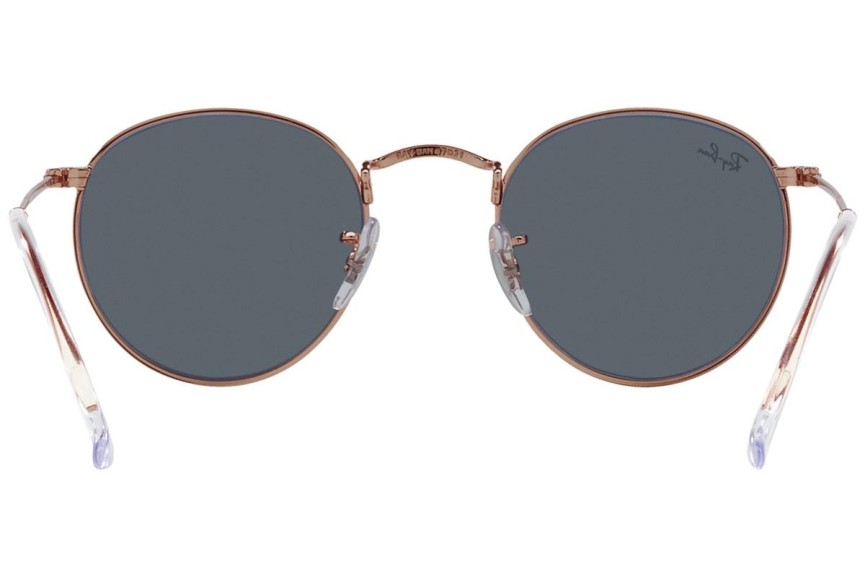 Слънчеви очила Ray-Ban Round Metal RB3447 9202R5 Заоблени Кафява