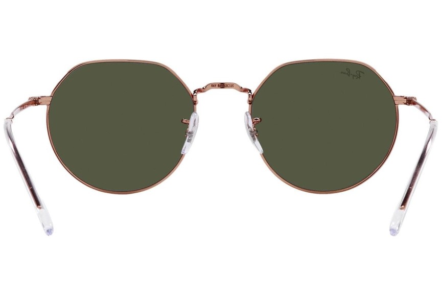 Слънчеви очила Ray-Ban Jack RB3565 920231 Заоблени Кафява