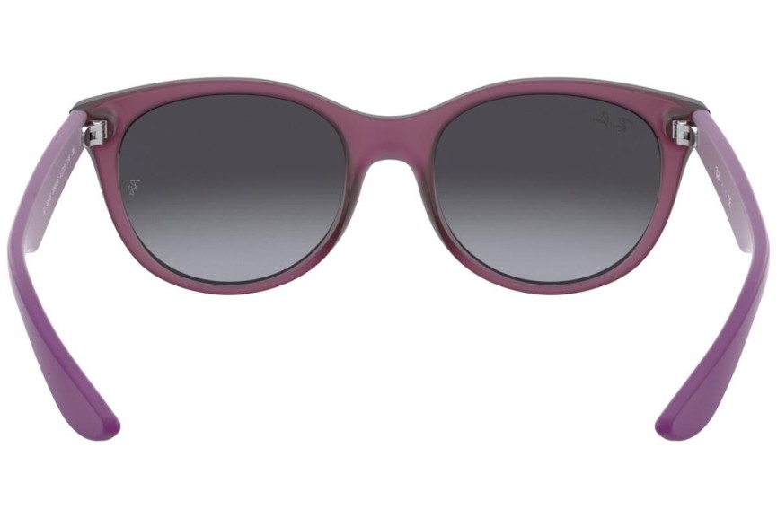 Слънчеви очила Ray-Ban Junior RJ9068S 70568G Квадратни Виолетова