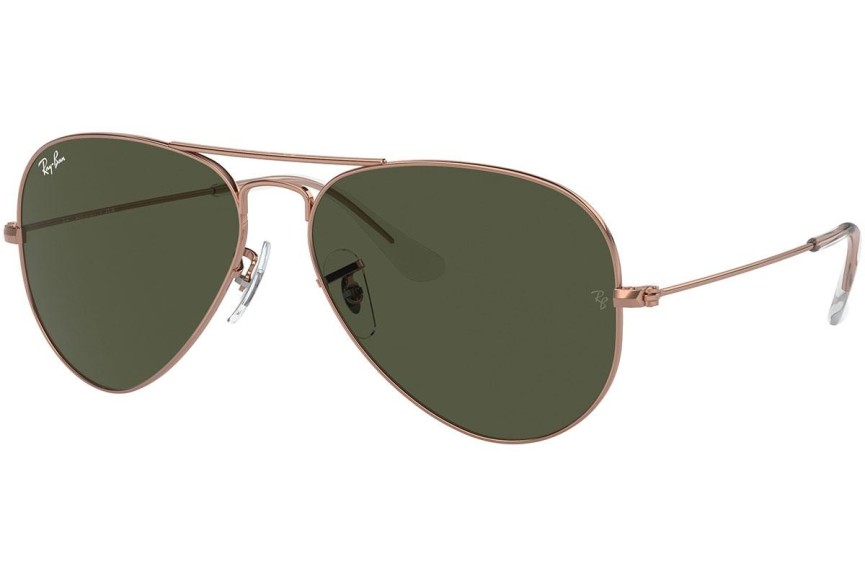 Слънчеви очила Ray-Ban Aviator RB3025 920231 Пилотни Златна