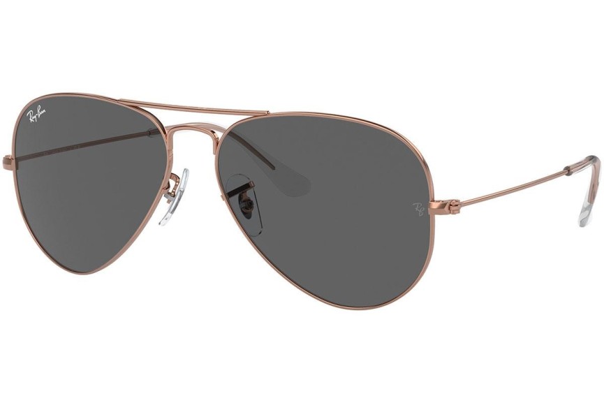 Слънчеви очила Ray-Ban Aviator RB3025 9202B1 Пилотни Златна