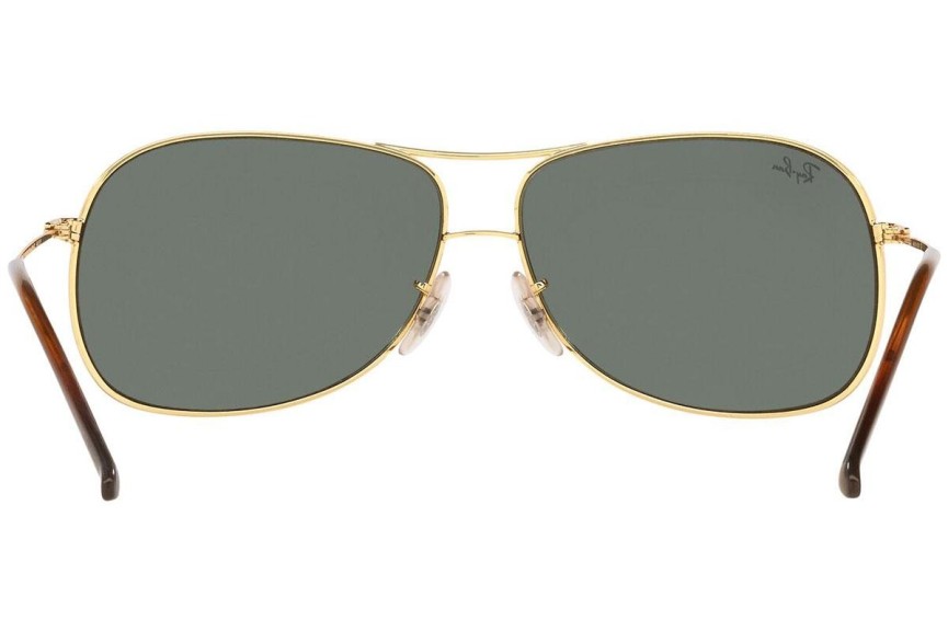 Слънчеви очила Ray-Ban RB3267 001/71 Пилотни Златна