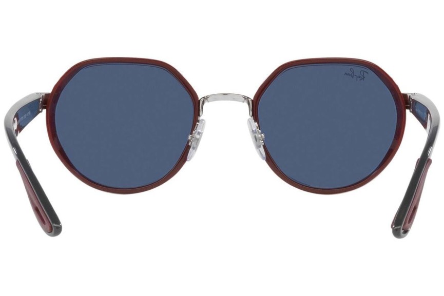 Слънчеви очила Ray-Ban RB3703M F07780 Special Сива