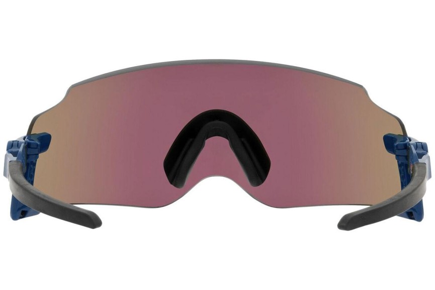 Слънчеви очила Oakley Oakley Kato OO9455M 945516 С единични стъкла | Shield Синя