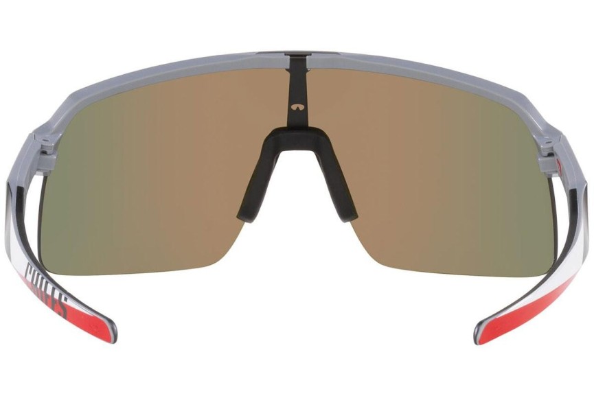 Слънчеви очила Oakley Sutro Lite OO9463 946331 С единични стъкла | Shield Сива