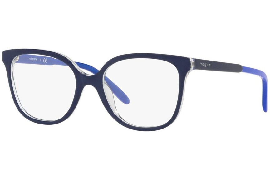 Очила Vogue Eyewear VY2012 2984 Квадратни Виолетова