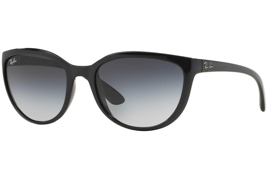 Слънчеви очила Ray-Ban Emma RB4167 601/8G Квадратни Черна